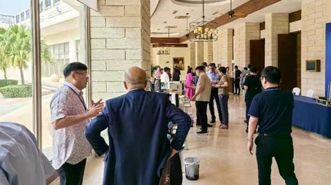 第十五屆國際稀土峰會