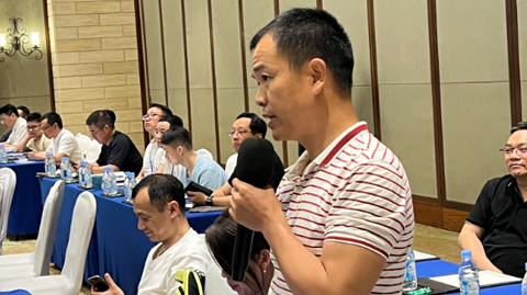 第十五屆國際稀土峰會