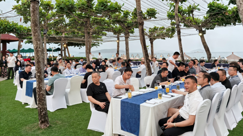 第十五屆國際稀土峰會