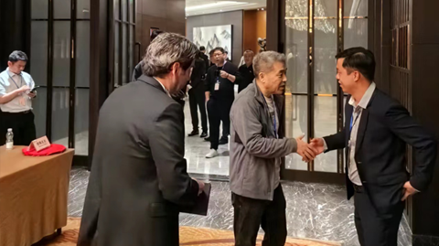 第十屆國(guó)際銻業(yè)論壇