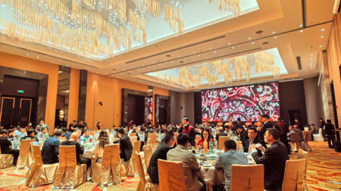 第十屆國(guó)際銻業(yè)論壇