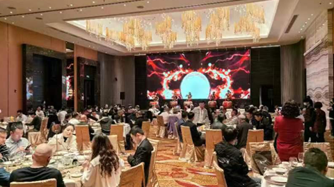 第十屆國(guó)際銻業(yè)論壇