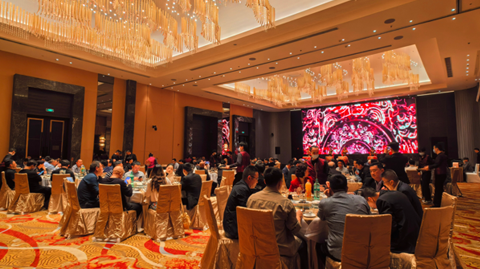 第十屆國(guó)際銻業(yè)論壇