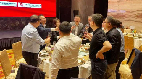 第十屆國(guó)際銻業(yè)論壇