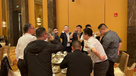 第十屆國(guó)際銻業(yè)論壇