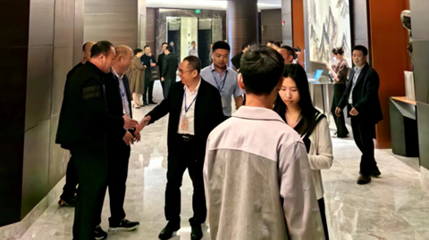 第十屆國(guó)際銻業(yè)論壇