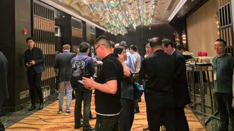 第十屆國(guó)際銻業(yè)論壇