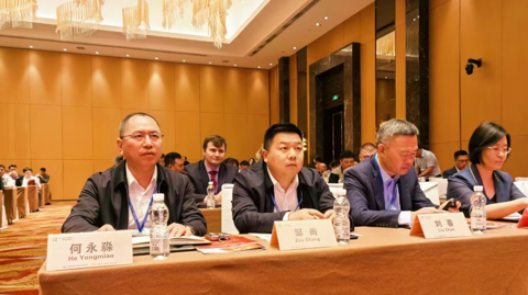 第十屆國(guó)際銻業(yè)論壇