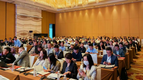 第十屆國(guó)際銻業(yè)論壇