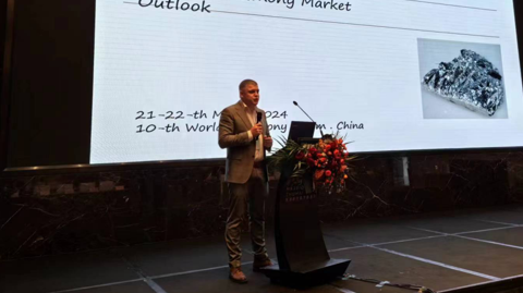 第十屆國(guó)際銻業(yè)論壇