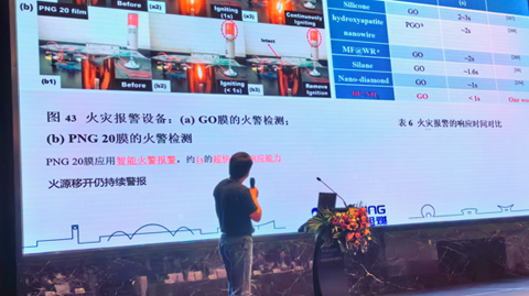 第十屆國(guó)際銻業(yè)論壇