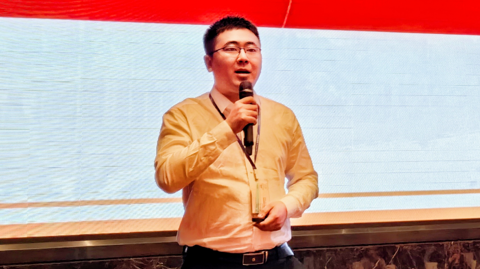 第十屆國(guó)際銻業(yè)論壇