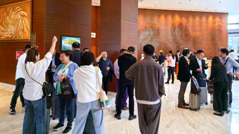 第十屆國(guó)際銻業(yè)論壇