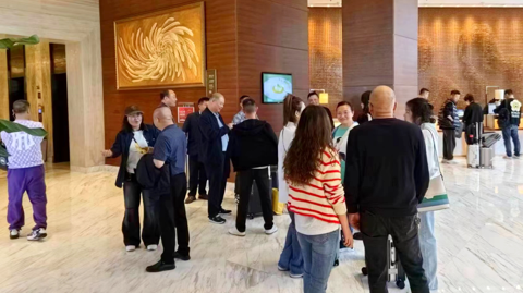 第十屆國(guó)際銻業(yè)論壇