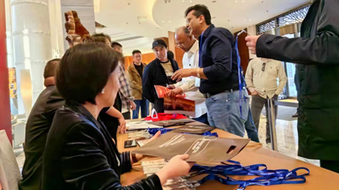 第十屆國(guó)際銻業(yè)論壇