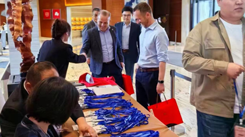 第十屆國(guó)際銻業(yè)論壇