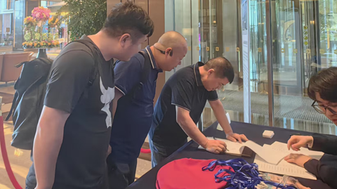 第十七屆國際銦鉍鍺鎵論壇