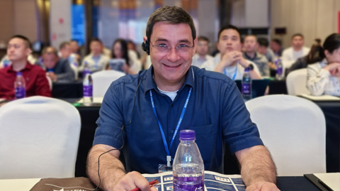 第十七屆國際銦鉍鍺鎵論壇