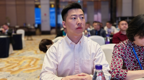 第十七屆國際銦鉍鍺鎵論壇