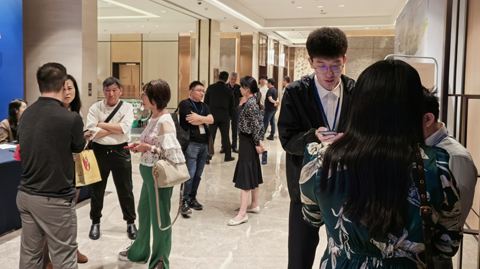 第十七屆國際銦鉍鍺鎵論壇