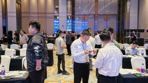 第十七屆國際銦鉍鍺鎵論壇