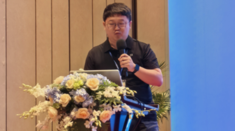 第十七屆國際銦鉍鍺鎵論壇