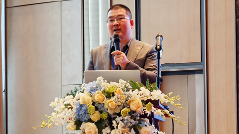 第十三屆國際鎂業(yè)峰會