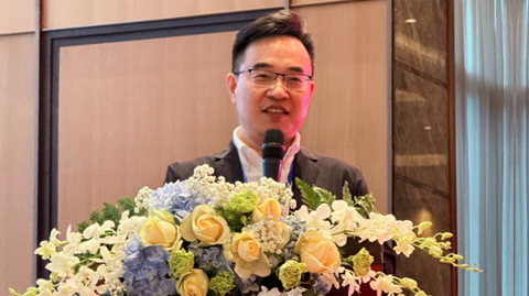 第十三屆國際鎂業(yè)峰會