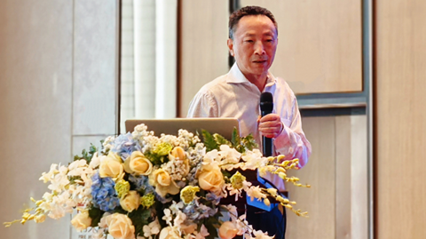 第十三屆國際鎂業(yè)峰會