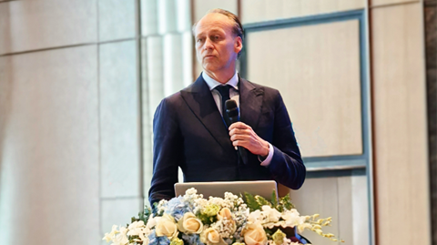 第十三屆國際鎂業(yè)峰會