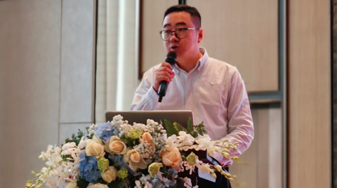 第十三屆國際鎂業(yè)峰會