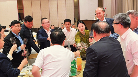 第十三屆國際鎂業(yè)峰會