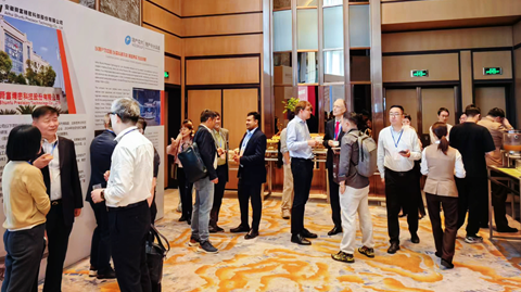 第十三屆國際鎂業(yè)峰會