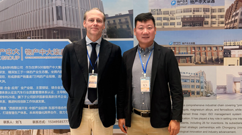 第十三屆國際鎂業(yè)峰會