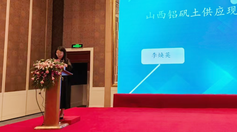 8th Refractory & Abrasives Summit