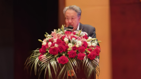 第十六屆國(guó)際稀土峰會(huì)