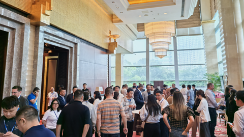 第十六屆國(guó)際稀土峰會(huì)