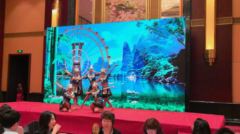 第十六屆國(guó)際稀土峰會(huì)