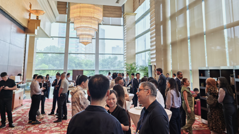 第十六屆國(guó)際稀土峰會(huì)