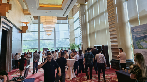 第十六屆國(guó)際稀土峰會(huì)