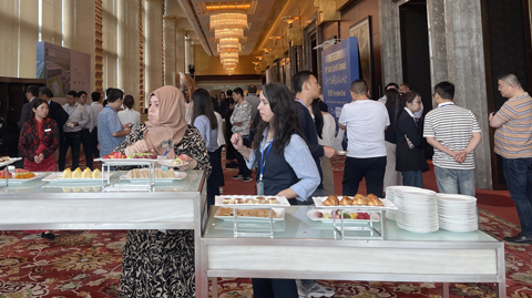 第十六屆國(guó)際稀土峰會(huì)