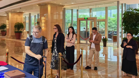 第十六屆國(guó)際稀土峰會(huì)