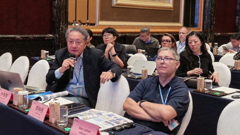 第十六屆國(guó)際稀土峰會(huì)