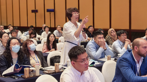 第十六屆國(guó)際稀土峰會(huì)