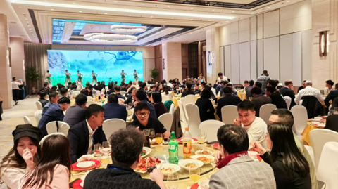 第十一屆國際銻業(yè)論壇 