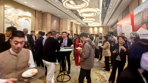 第十一屆國際銻業(yè)論壇 