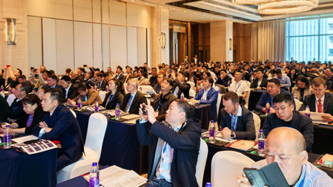 第十一屆國際銻業(yè)論壇 