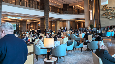 第十一屆國際銻業(yè)論壇 