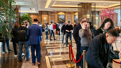 第十一屆國際銻業(yè)論壇 