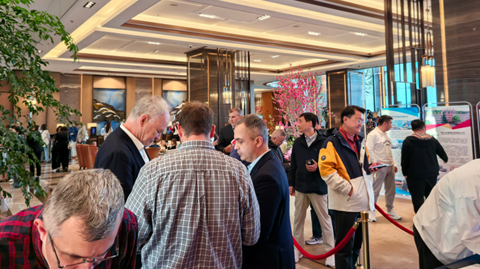 第十一屆國際銻業(yè)論壇 